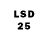 LSD-25 экстази кислота Oscar Rolando