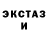 Меф мука Bradley Curtis