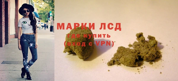 каннабис Верхний Тагил
