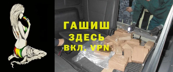 марки lsd Верхнеуральск