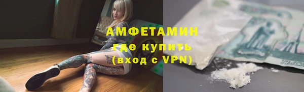 марки lsd Верхнеуральск