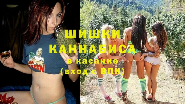 марки lsd Верхнеуральск