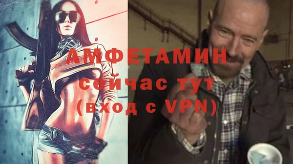 каннабис Верхний Тагил