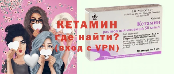 ALPHA-PVP Верея