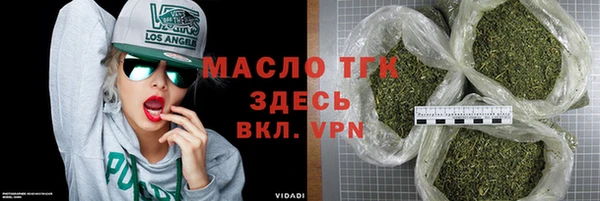марки lsd Верхнеуральск