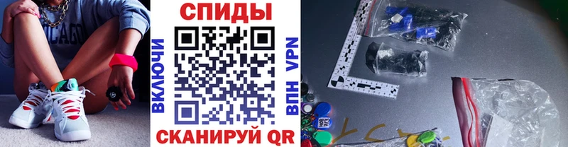что такое наркотик  Эртиль  Метамфетамин Декстрометамфетамин 99.9% 