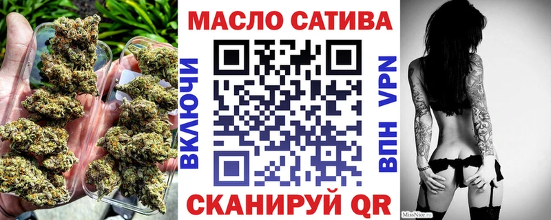 Дистиллят ТГК вейп  Эртиль 